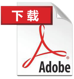 学习流程