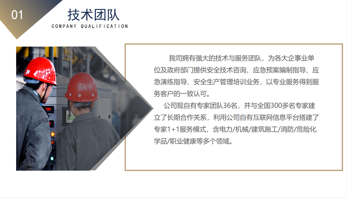 8aa3ff7daf1a6e65db892c96973bcb4.png